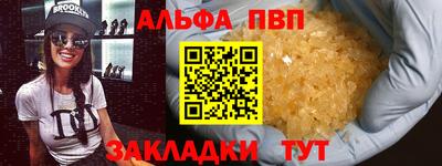 2c-b Краснодар