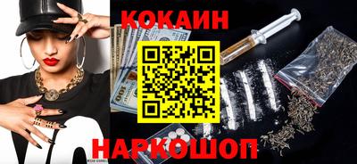jwh Краснокаменск