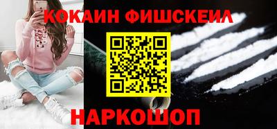 2c-b Краснодар