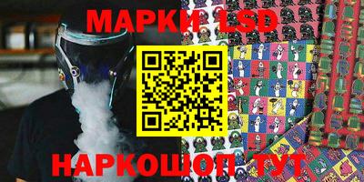 jwh Краснокаменск
