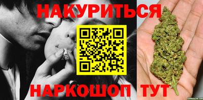 jwh Краснокаменск