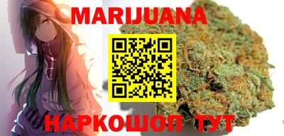 амф Краснознаменск