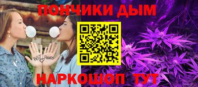 jwh Краснокаменск