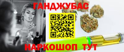 jwh Краснокаменск