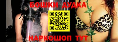 jwh Краснокаменск