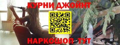 амф Краснознаменск
