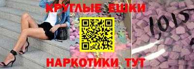 2c-b Краснодар