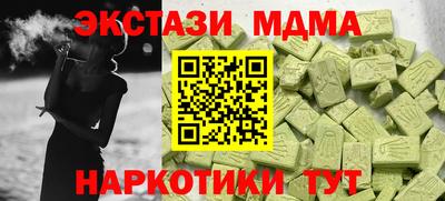 jwh Краснокаменск