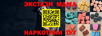 jwh Краснокаменск