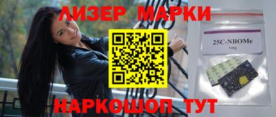 2c-b Краснодар