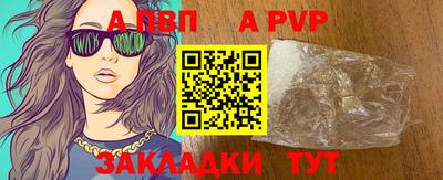 2c-b Краснодар