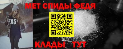2c-b Краснодар