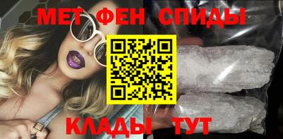 jwh Краснокаменск