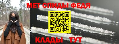 2c-b Краснодар