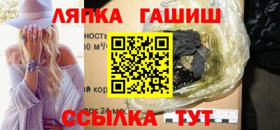 2c-b Краснодар