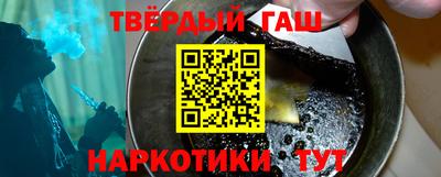 амф Краснознаменск