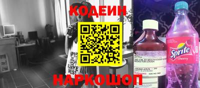 jwh Краснокаменск