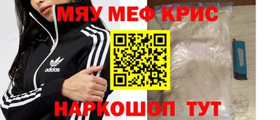2c-b Краснодар